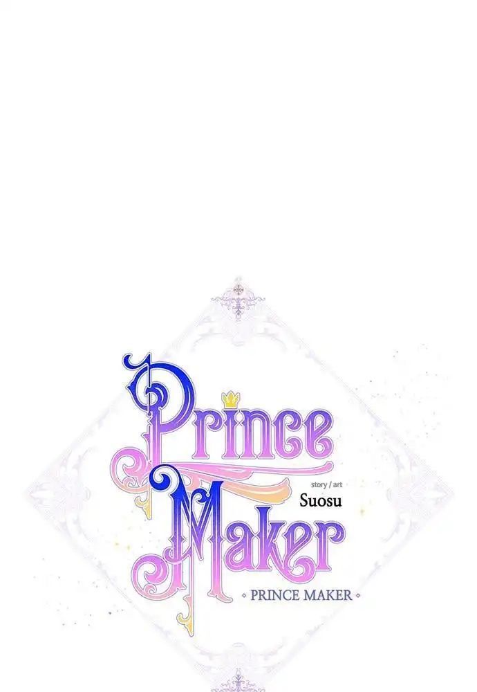 Prince Maker Chapter 39 11